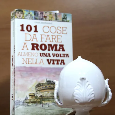 风中玫瑰酒店 罗马